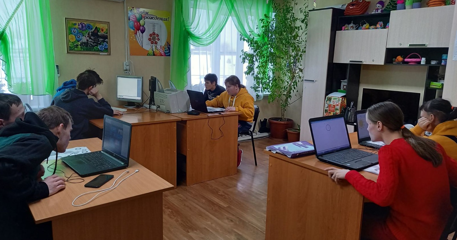 Основы компьютерной грамотности