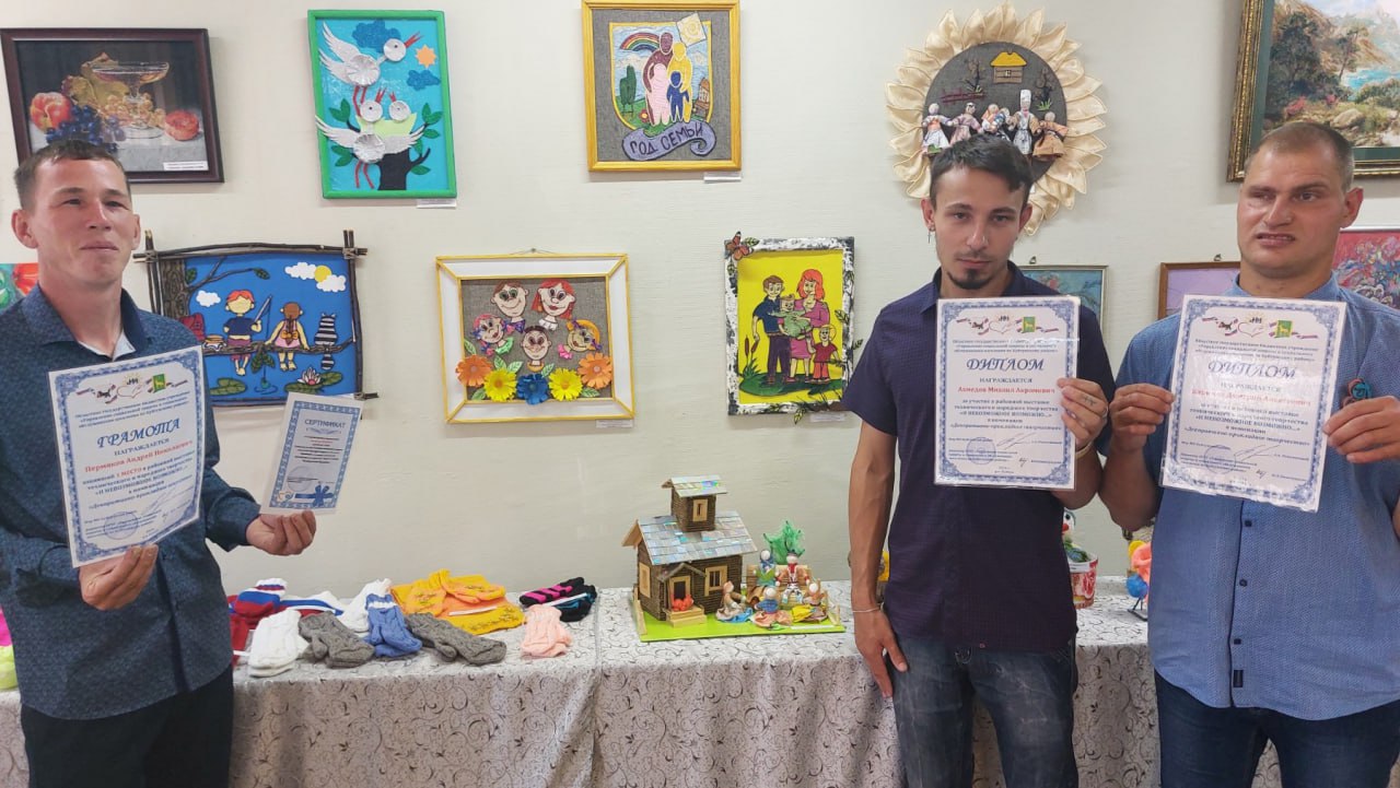 невозможное возможно